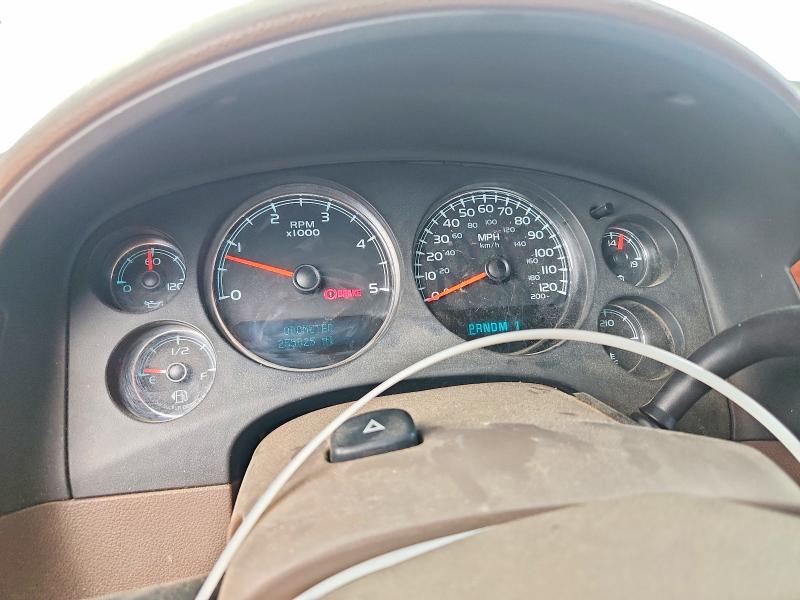 2008 Gmc Sierra მანქანა იყიდება აუქციონზე, vin: 1GTHK23638F171908, აუქციონის ნომერი: 55011676