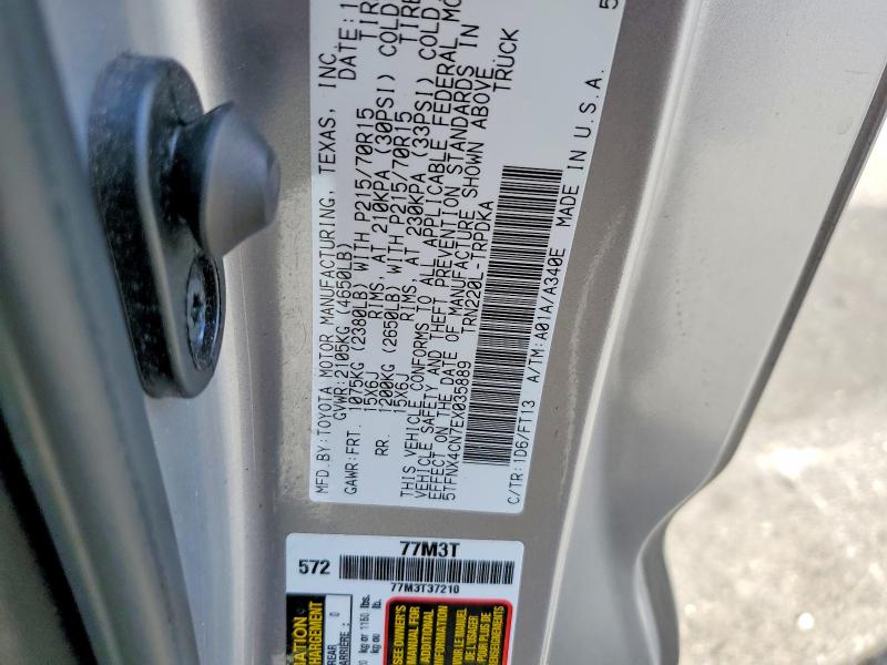 2014 Toyota Tacoma მანქანა იყიდება აუქციონზე, vin: 5TFNX4CN7EX035889, აუქციონის ნომერი: 53799186