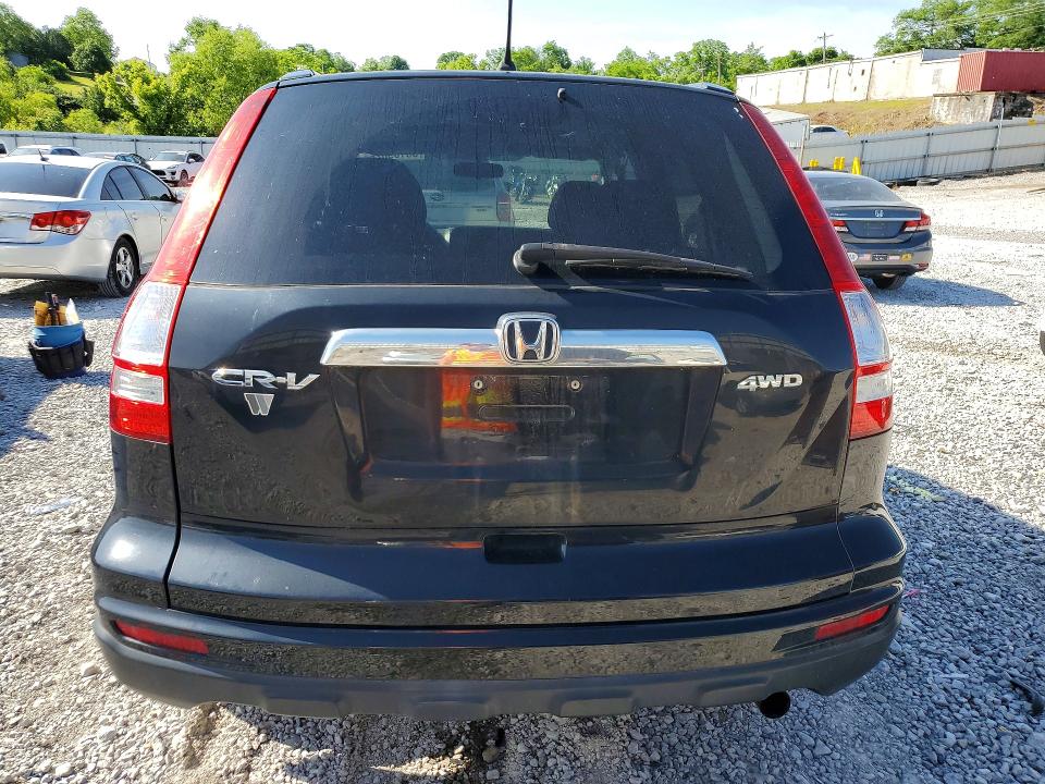 2011 Honda Cr-v მანქანა იყიდება აუქციონზე, vin: 5J6RE4H59BL055851, აუქციონის ნომერი: 55189826