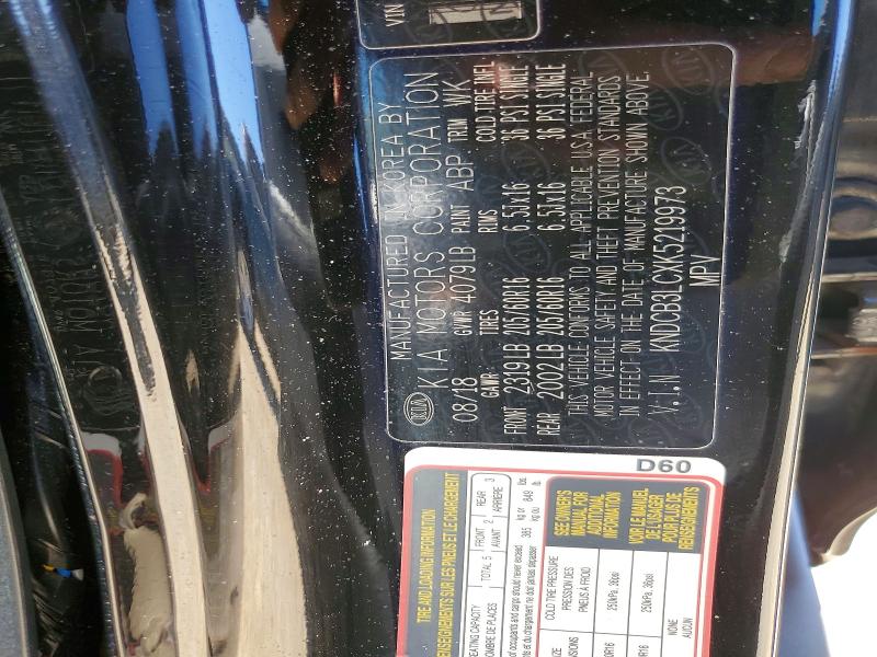 2019 Kia Niro მანქანა იყიდება აუქციონზე, vin: KNDCB3LCXK5219973, აუქციონის ნომერი: 53022026