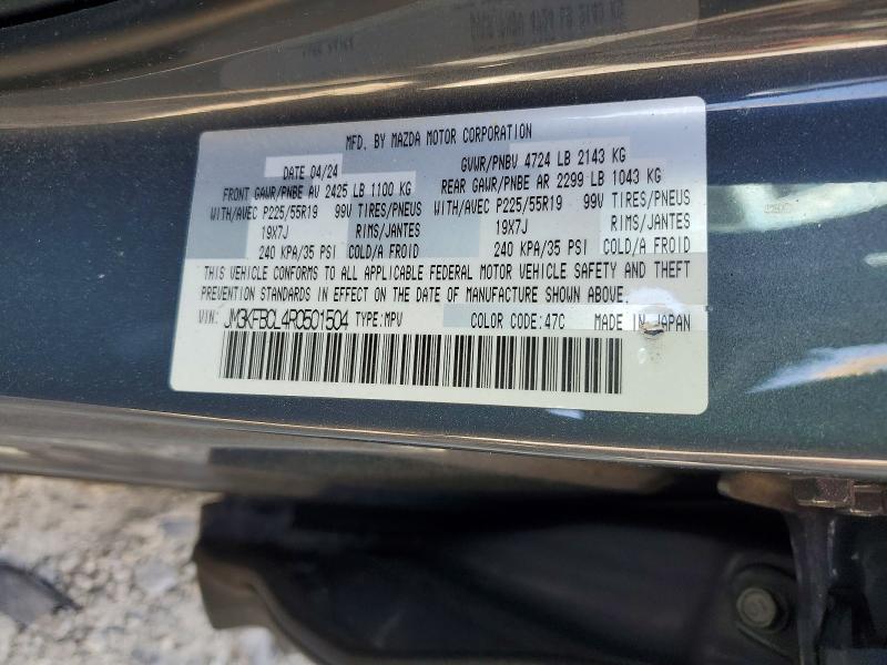 Продаж на аукціоні авто 2024 Mazda Cx-5, vin: JM3KFBCL4R0501504, номер лоту: 52065136