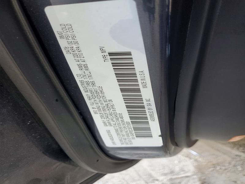 53738086 :رقم المزاد ، 4S4BP62C587319391 vin ، 2008 Subaru Outback مزاد بيع