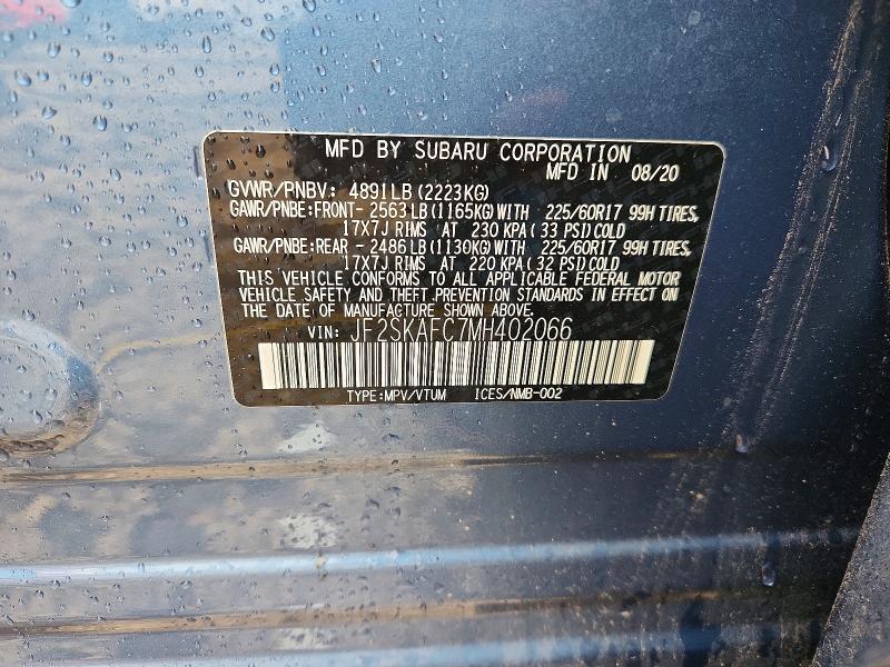 2021 Subaru Forester მანქანა იყიდება აუქციონზე, vin: JF2SKAFC7MH402066, აუქციონის ნომერი: 55089586