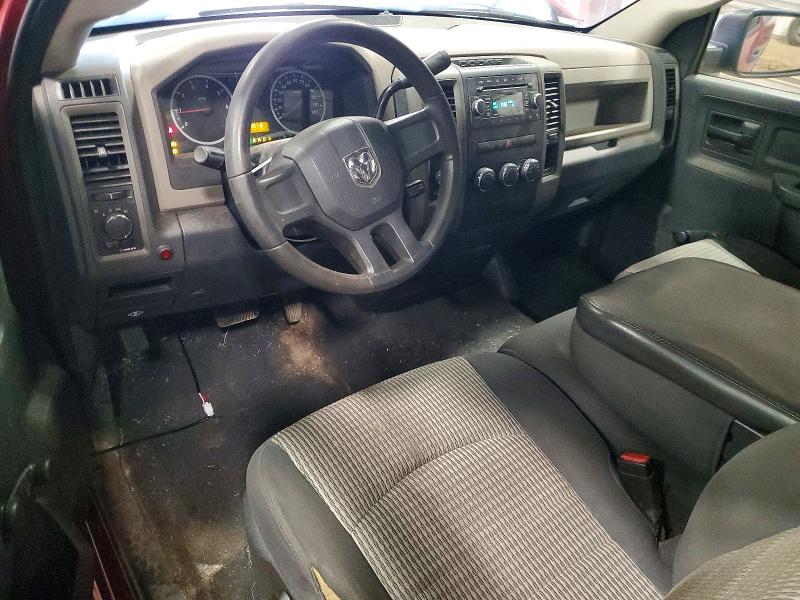 Aukcja sprzedaży 2009 Dodge Ram 1500, vin: 1D3HV16P89J500775, numer aukcji: 54495416