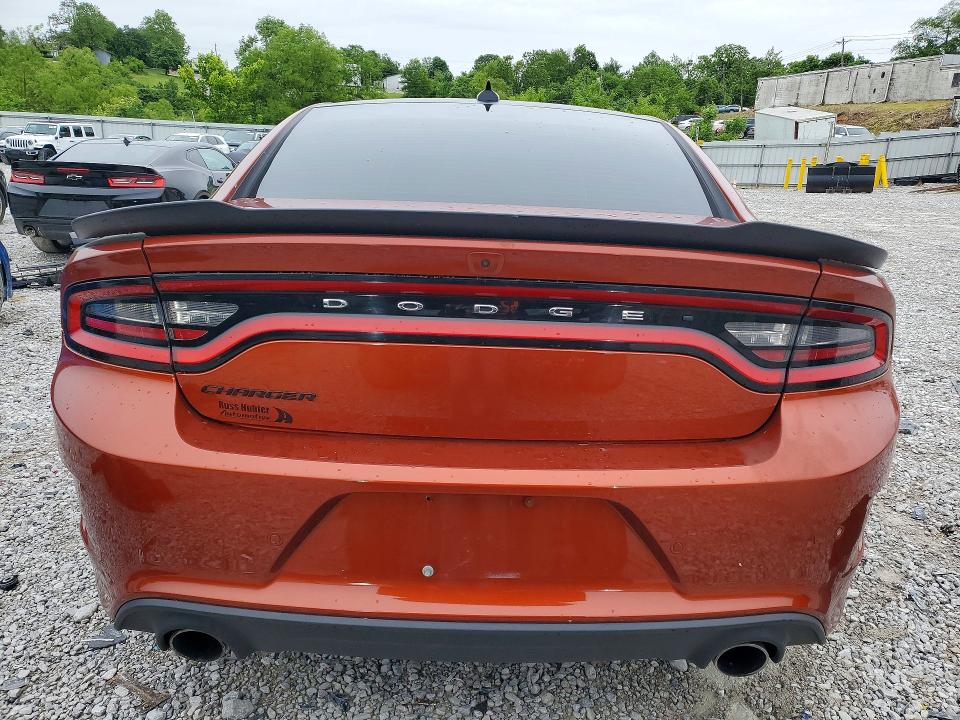 2023 Dodge Charger მანქანა იყიდება აუქციონზე, vin: 2C3CDXGJ3PH560534, აუქციონის ნომერი: 54499056