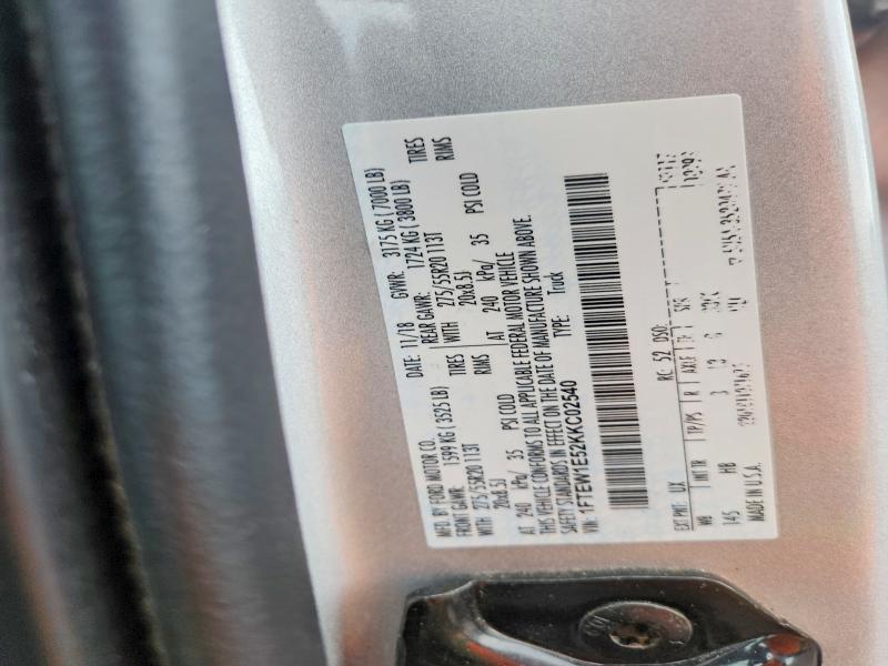 Продажа на аукционе авто 2019 Ford F150, vin: 1FTEW1E52KKC02540, номер лота: 54007906