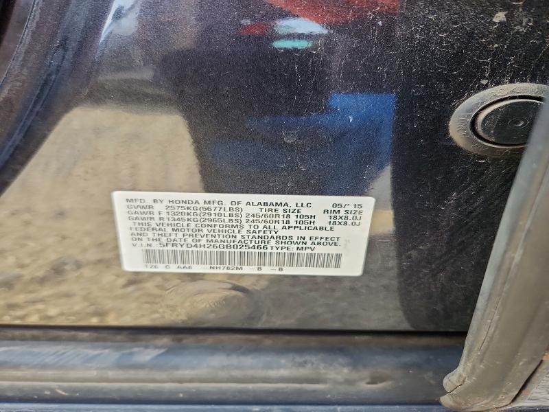 Продаж на аукціоні авто 2016 Acura Mdx, vin: 5FRYD4H26GB025466, номер лоту: 53117096