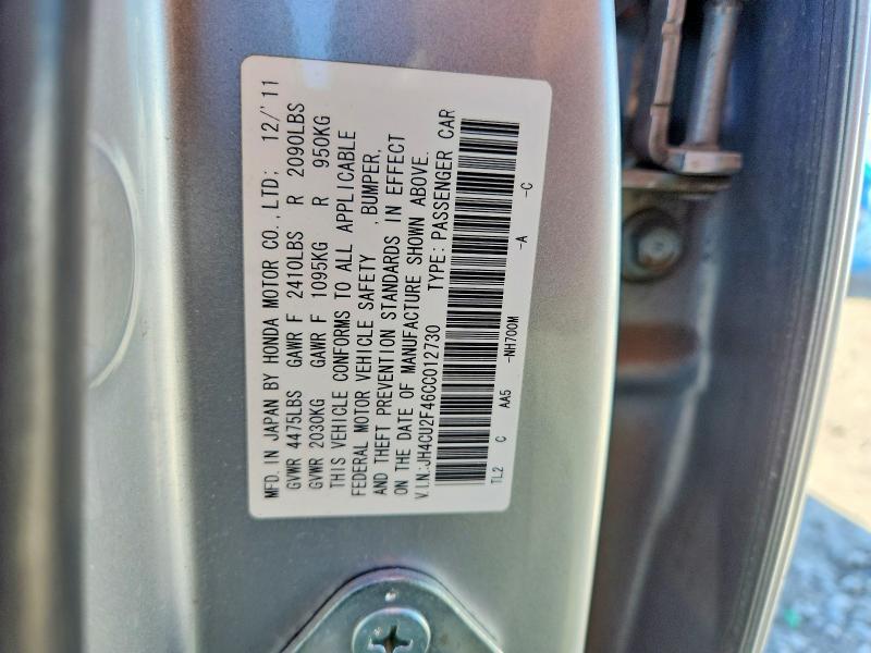 Продажа на аукционе авто 2012 Acura Tsx, vin: JH4CU2F46CC012730, номер лота: 54250036