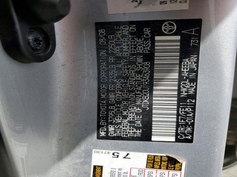 2009 Toyota Prius მანქანა იყიდება აუქციონზე, vin: JTDKB20U193463908, აუქციონის ნომერი: 53011646