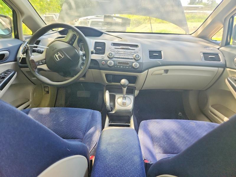 Продаж на аукціоні авто 2007 Honda Civic, vin: JHMFA362X7S801808, номер лоту: 51675886