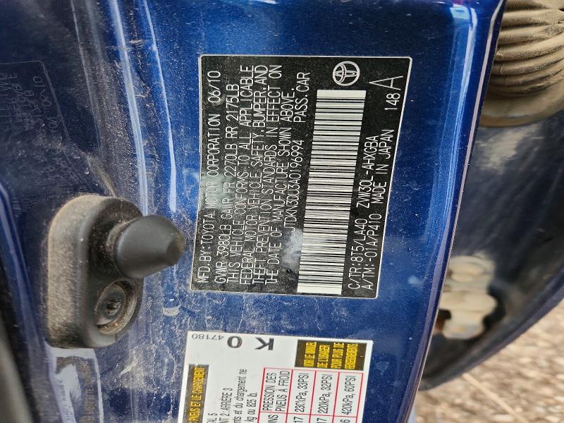 2010 Toyota Prius მანქანა იყიდება აუქციონზე, vin: JTDKN3DU3A0196994, აუქციონის ნომერი: 53381186
