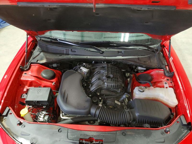 52656406 :رقم المزاد ، 2C3CDXBGXPH675353 vin ، 2023 Dodge Charger مزاد بيع