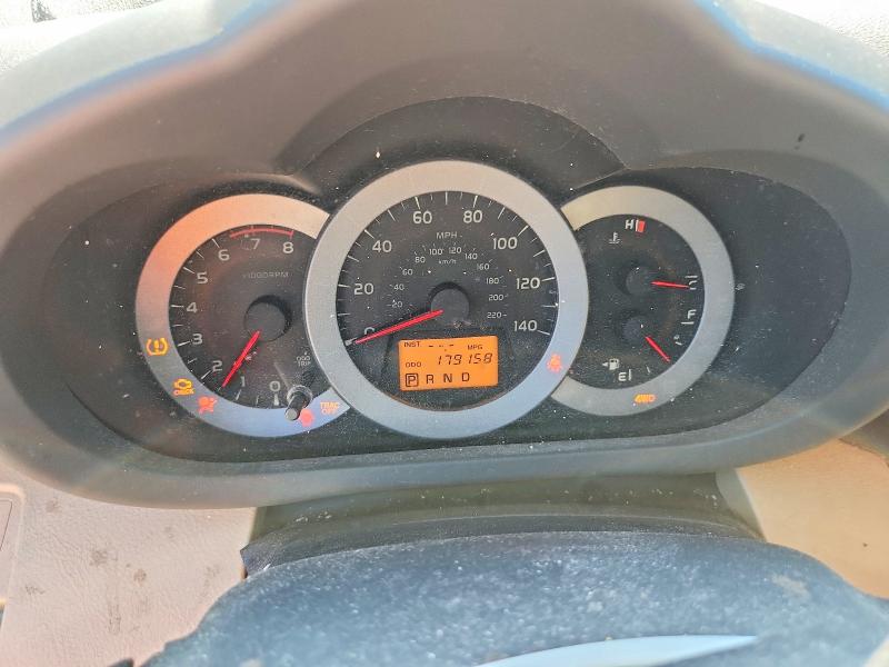 53788996 :رقم المزاد ، 2T3DF4DV2CW251194 vin ، 2012 Toyota Rav4 مزاد بيع