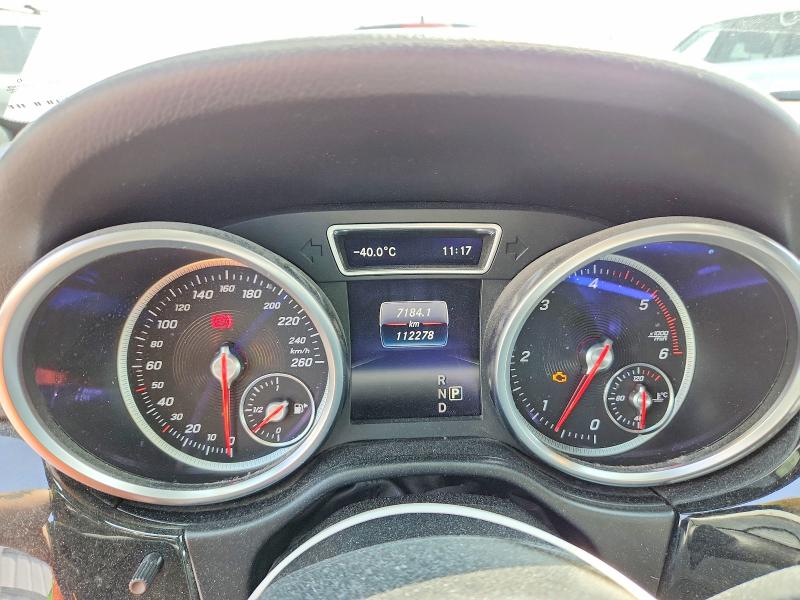 2016 Mercedes-benz Gle მანქანა იყიდება აუქციონზე, vin: 4JGDA2EB4GA767550, აუქციონის ნომერი: 53268286