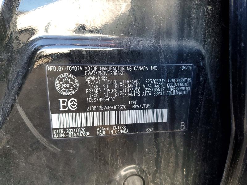 Продажа на аукционе авто 2014 Toyota Rav4, vin: 2T3BFREV4EW162670, номер лота: 52718466