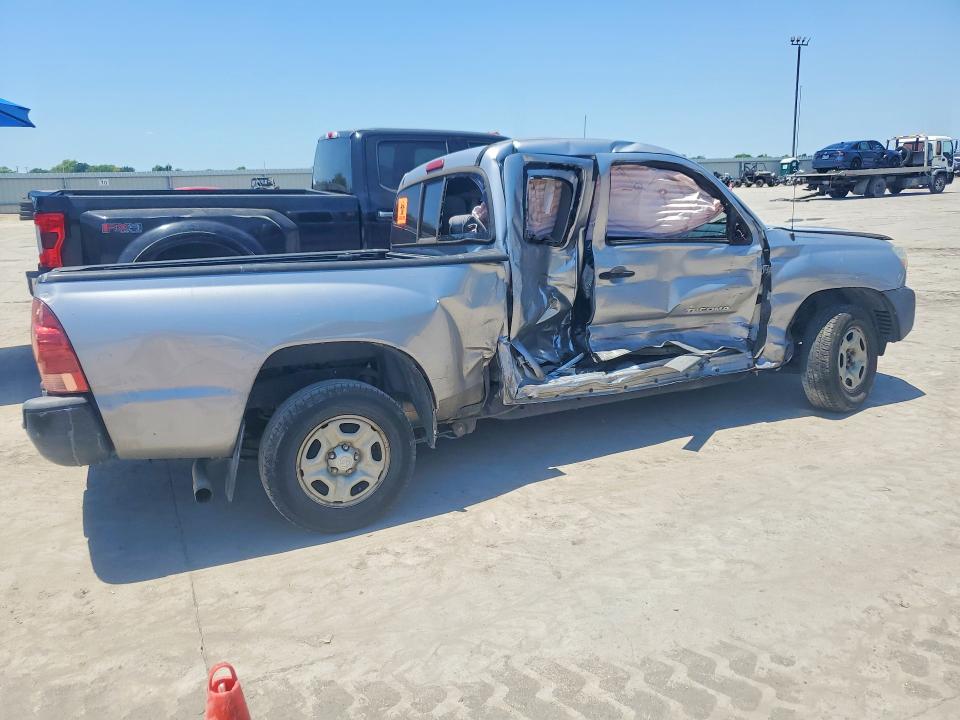 2015 Toyota Tacoma მანქანა იყიდება აუქციონზე, vin: 5TFTX4CN1FX052177, აუქციონის ნომერი: 53588056