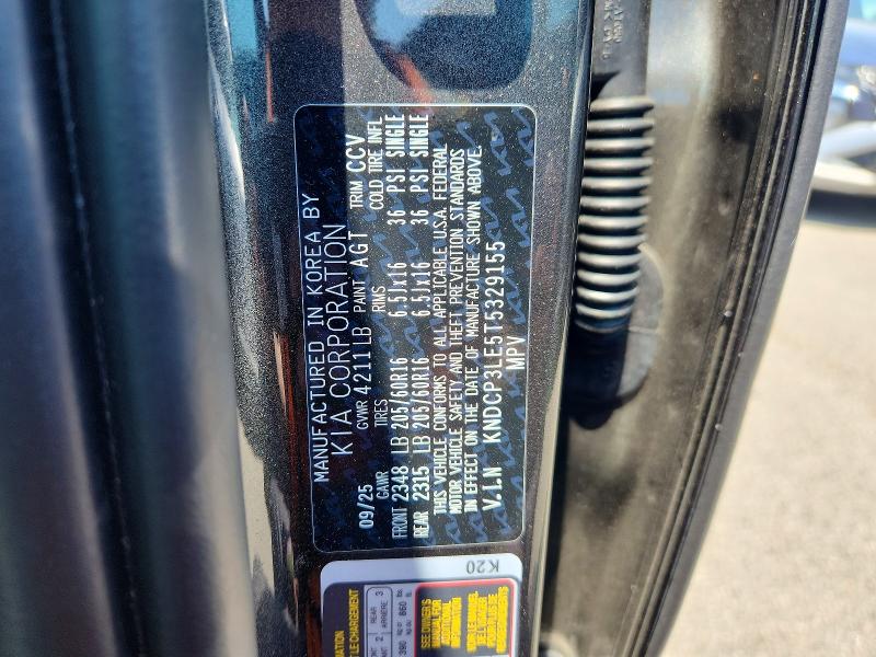 2026 Kia Niro მანქანა იყიდება აუქციონზე, vin: KNDCP3LE5T5329155, აუქციონის ნომერი: 53885526