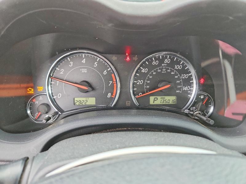2012 Toyota Corolla მანქანა იყიდება აუქციონზე, vin: 2T1BU4EE4CC838700, აუქციონის ნომერი: 54851256