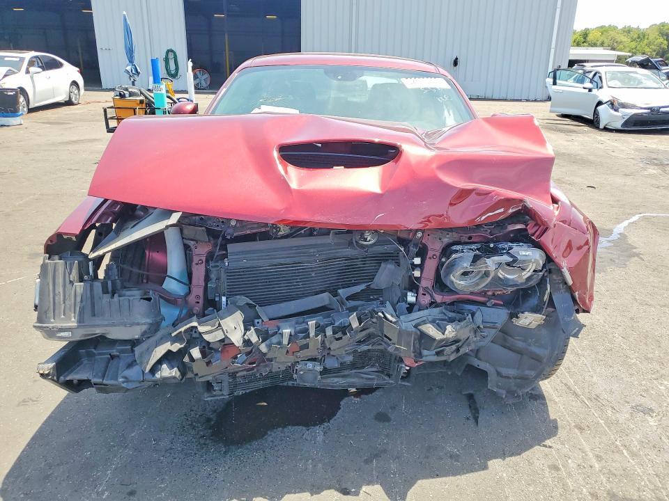 Продажа на аукционе авто 2023 Dodge Challenger, vin: 2C3CDZJG0PH517858, номер лота: 54396056