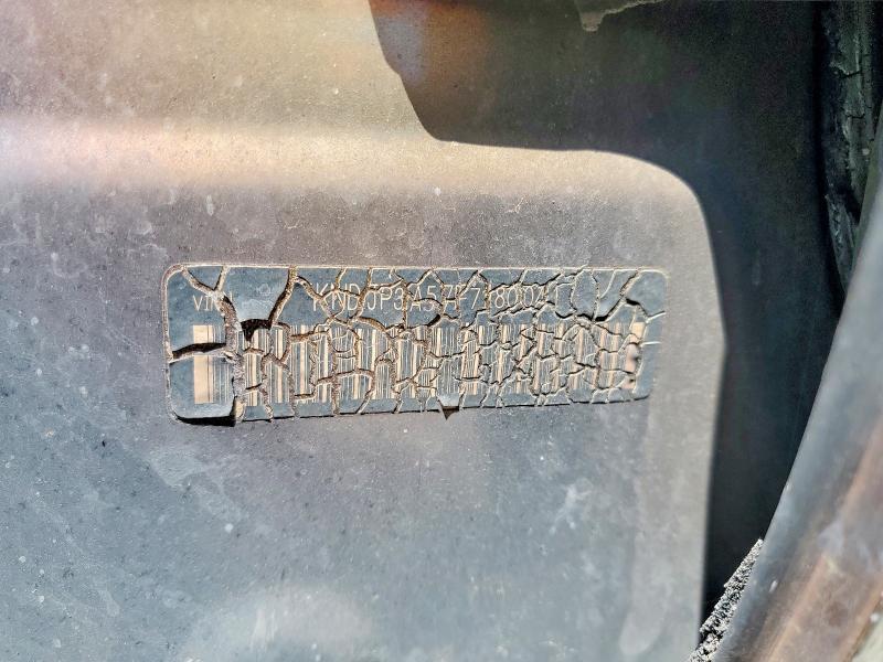 2015 Kia Soul მანქანა იყიდება აუქციონზე, vin: KNDJP3A57F7180041, აუქციონის ნომერი: 52886626
