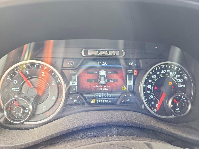 Продажа на аукционе авто 2023 Ram 2500, vin: 3C6UR5FL4PG618621, номер лота: 53124006