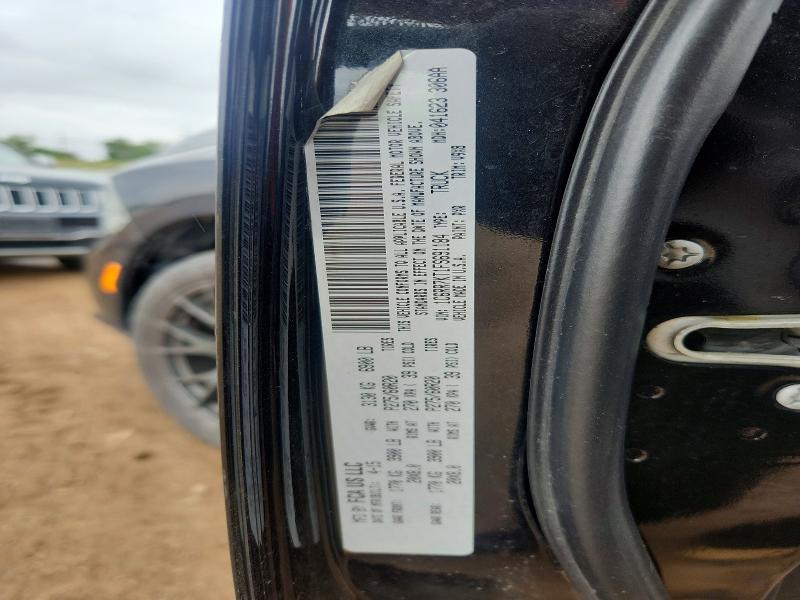 Aukcja sprzedaży 2015 Ram 1500, vin: 1C6RR7KT1FS691184, numer aukcji: 55379726