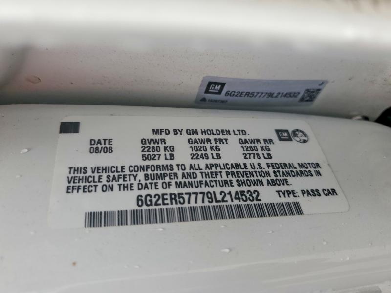 Продажа на аукционе авто 2009 Pontiac G8, vin: 6G2ER57779L214532, номер лота: 52001146