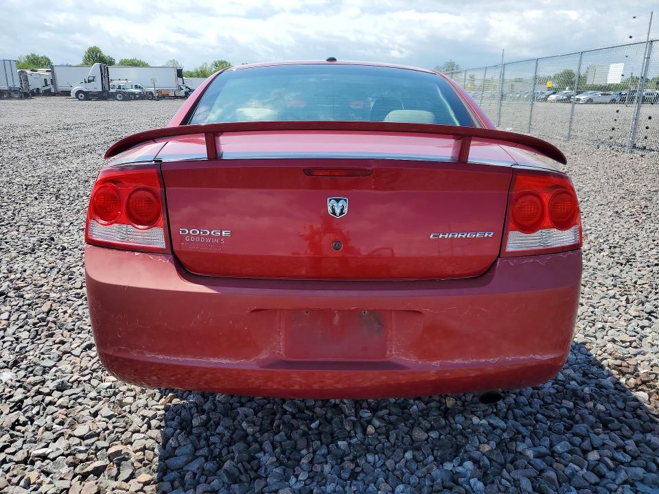 Aukcja sprzedaży 2009 Dodge Charger, vin: 2B3KA33V29H627727, numer aukcji: 53348016