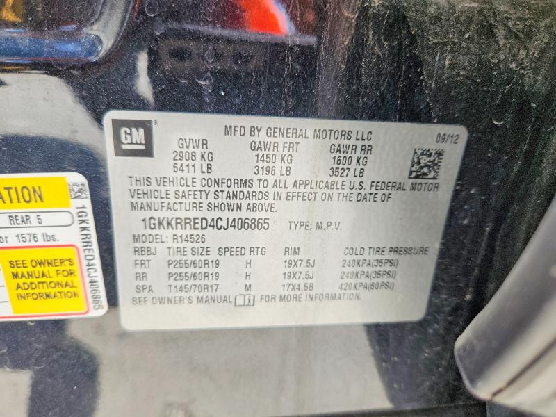 Продажа на аукционе авто 2012 Gmc Acadia, vin: 1GKKRRED4CJ406865, номер лота: 51761786