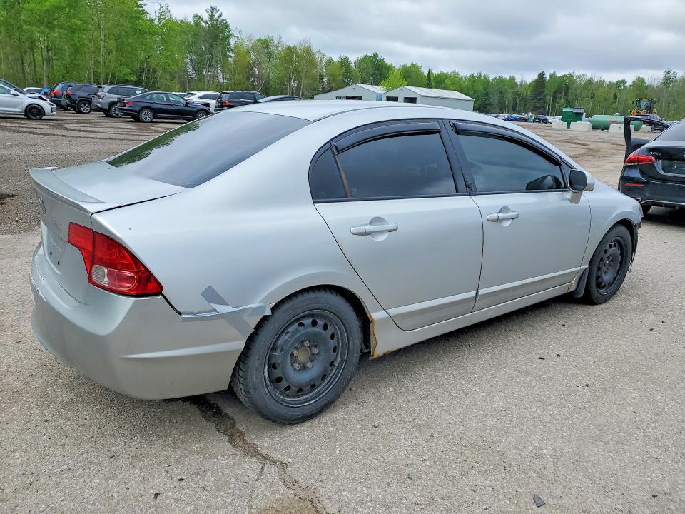 Продажа на аукционе авто 2008 Honda Civic, vin: 2HGFA15508H006164, номер лота: 54588806