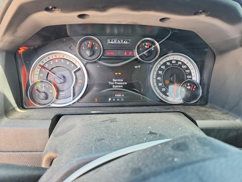 2021 Ram 1500 Classic მანქანა იყიდება აუქციონზე, vin: 1C6RR6FG2MS550967, აუქციონის ნომერი: 54344416