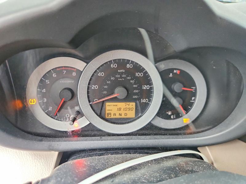 54975846 :رقم المزاد ، JTMBD33V176039970 vin ، 2007 Toyota Rav4 مزاد بيع