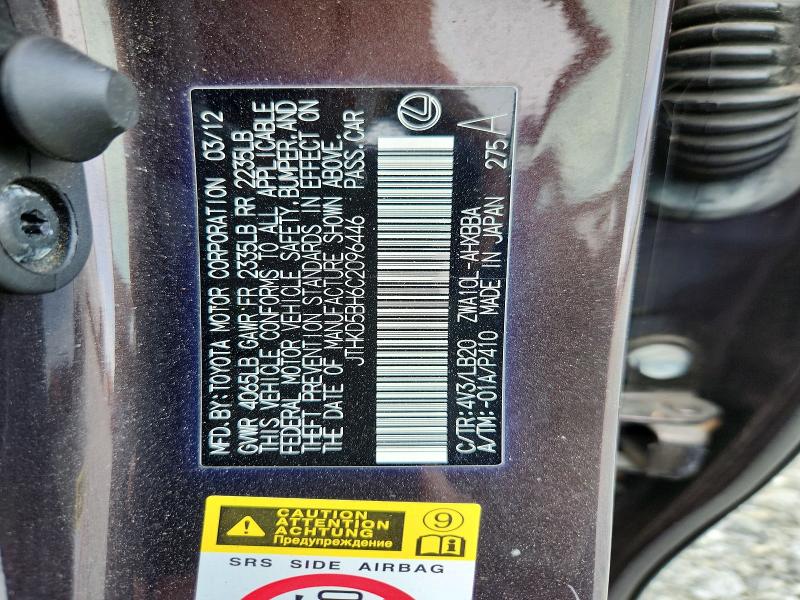 2012 Lexus Ct მანქანა იყიდება აუქციონზე, vin: JTHKD5BH6C2096446, აუქციონის ნომერი: 54699156
