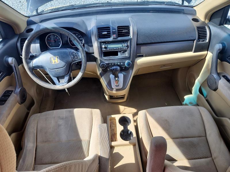 52522086 :رقم المزاد ، JHLRE383X7C055480 vin ، 2007 Honda Cr-v مزاد بيع