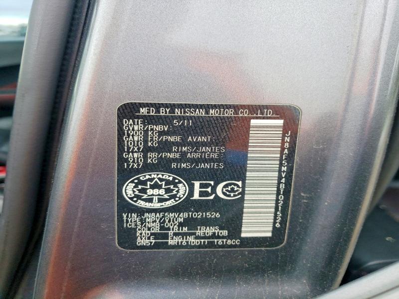 53004186 :رقم المزاد ، JN8AF5MV4BT021526 vin ، 2011 Nissan Juke مزاد بيع