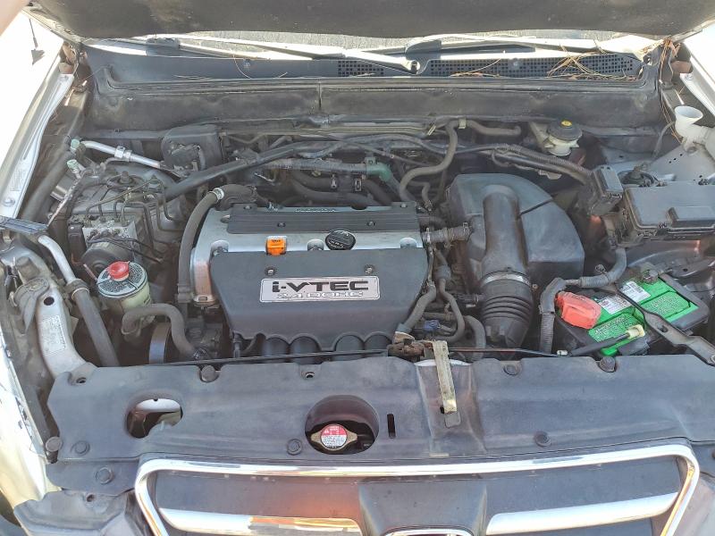 Продажа на аукционе авто 2006 Honda Cr-v, vin: JHLRD78896C018909, номер лота: 54978446