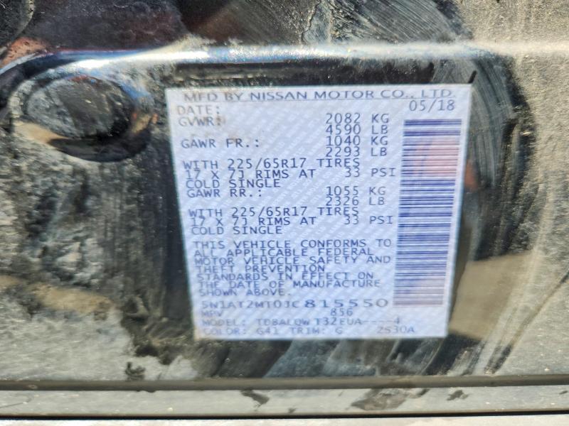 52515666 :رقم المزاد ، 5N1AT2MT0JC815550 vin ، 2018 Nissan Rogue مزاد بيع