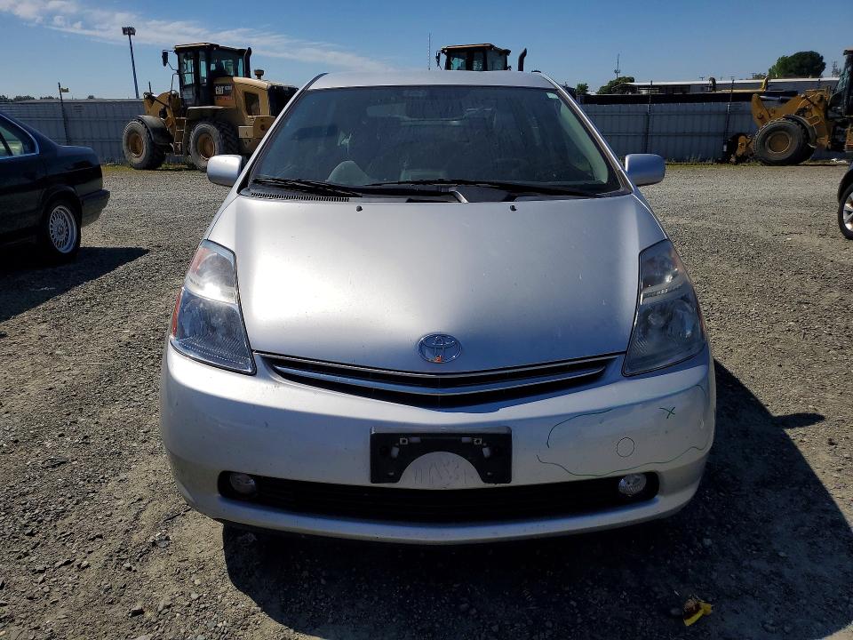 Aukcja sprzedaży 2008 Toyota Prius, vin: JTDKB20U583370212, numer aukcji: 52761346