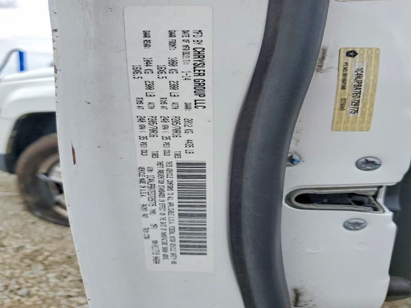 2014 Jeep Patriot მანქანა იყიდება აუქციონზე, vin: 1C4NJPBA7ED729775, აუქციონის ნომერი: 55186456