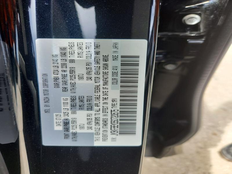 Продажа на аукционе авто 2025 Mazda Cx-5, vin: JM3KFBEM3S0720675, номер лота: 55075486