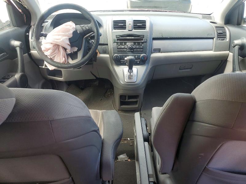 Продажа на аукционе авто 2011 Honda Cr-v, vin: 3CZRE4H59BG701435, номер лота: 51556576