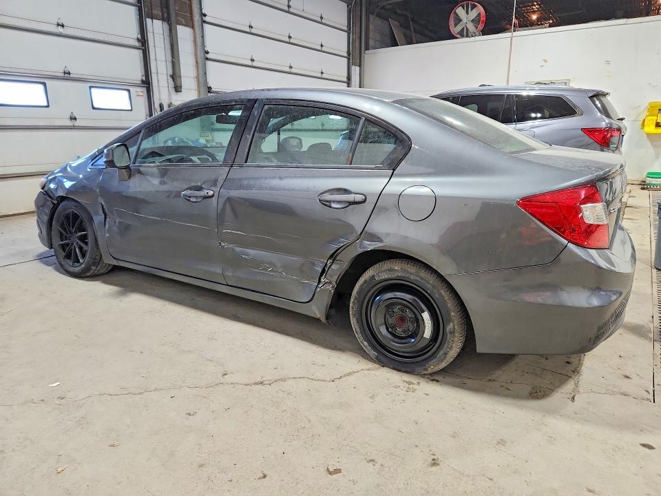 Продажа на аукционе авто 2012 Honda Civic, vin: 19XFB2F80CE015767, номер лота: 53403436