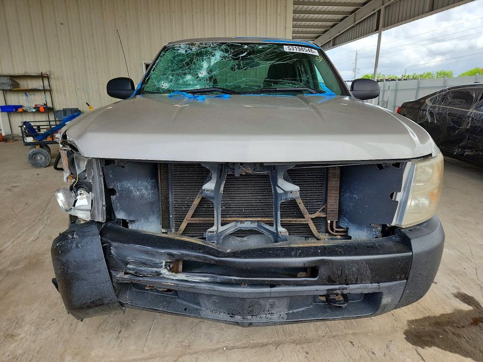 2009 Chevrolet Silverado მანქანა იყიდება აუქციონზე, vin: 1GCEK190X9Z137626, აუქციონის ნომერი: 53198546