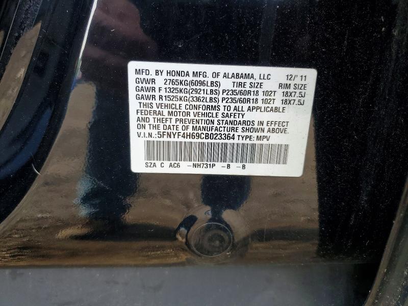 2012 Honda Pilot მანქანა იყიდება აუქციონზე, vin: 5FNYF4H69CB023364, აუქციონის ნომერი: 55017906