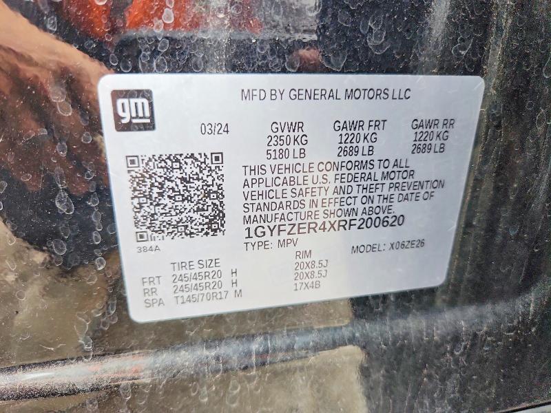 2024 Cadillac Xt4 მანქანა იყიდება აუქციონზე, vin: 1GYFZER4XRF200620, აუქციონის ნომერი: 54670906
