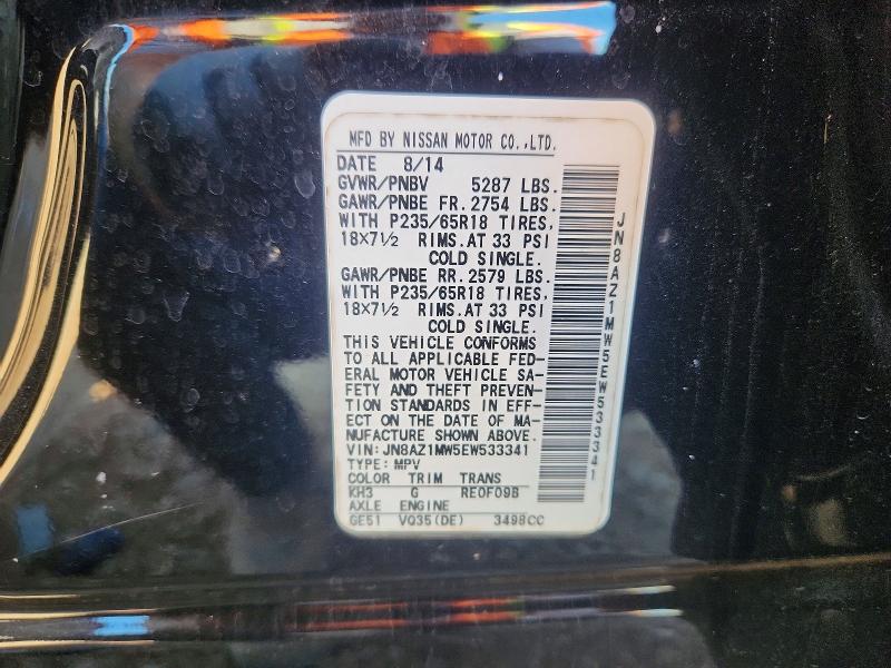 53889156 :رقم المزاد ، JN8AZ1MW5EW533341 vin ، 2014 Nissan Murano مزاد بيع