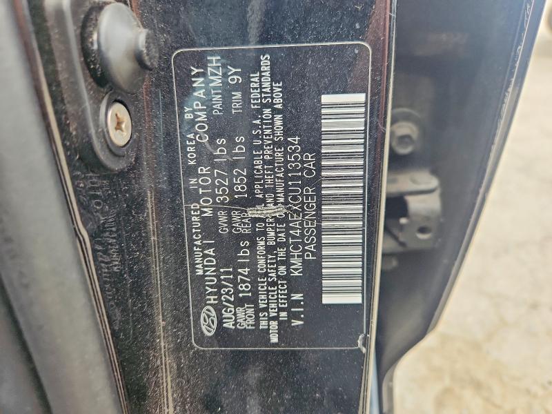 Aukcja sprzedaży 2012 Hyundai Accent, vin: KMHCT4AEXCU113534, numer aukcji: 54292946