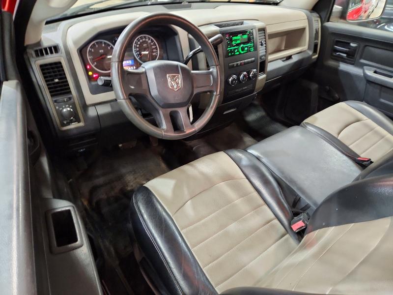 53823856 :رقم المزاد ، 3D7JV1ET7BG613218 vin ، 2011 Dodge Ram 1500 مزاد بيع
