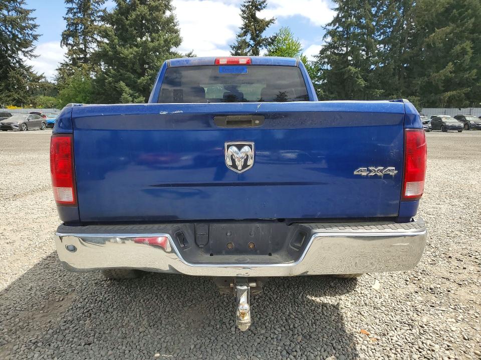 Продаж на аукціоні авто 2014 Ram 1500, vin: 1C6RR7FG4ES289560, номер лоту: 52365126