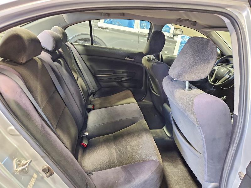 Продажа на аукционе авто 2009 Honda Accord, vin: 1HGCP26319A191071, номер лота: 53698606